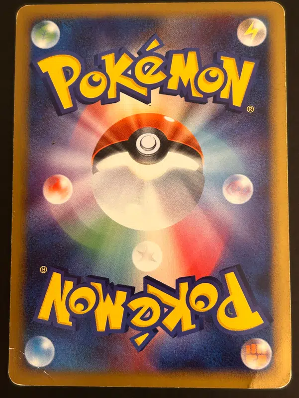 ImageUpload|13746890