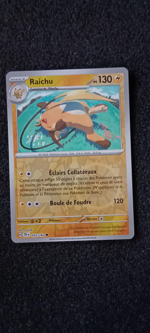 ImageUpload|12827303