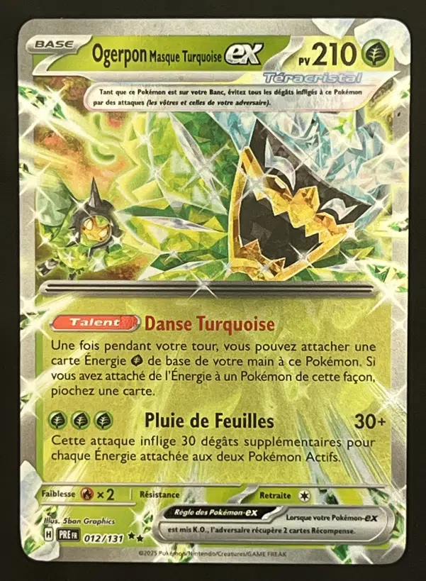 ImageUpload|12319635