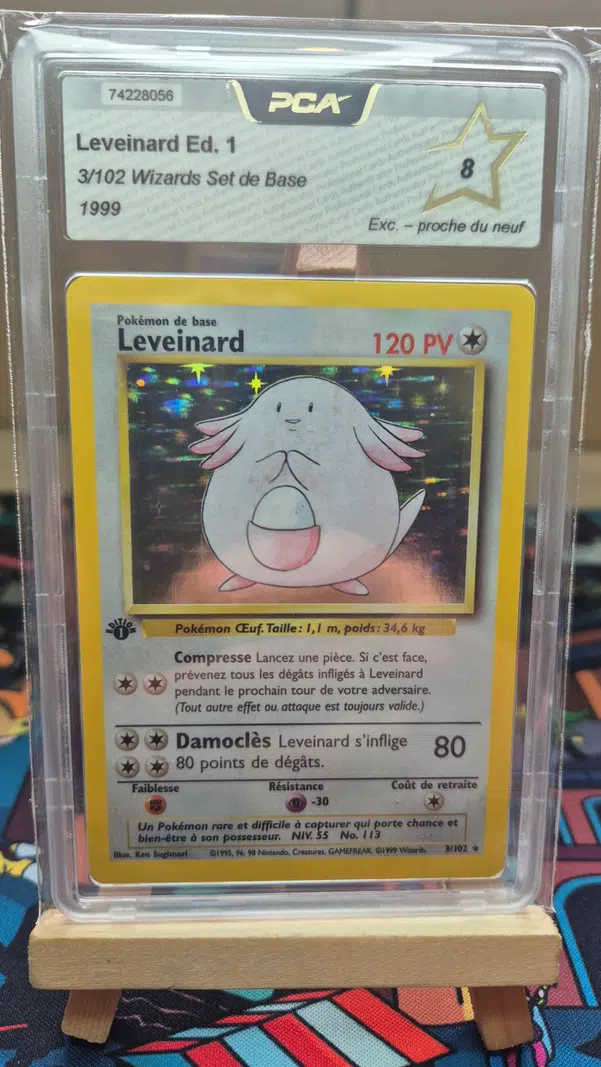 ImageUpload|10622595