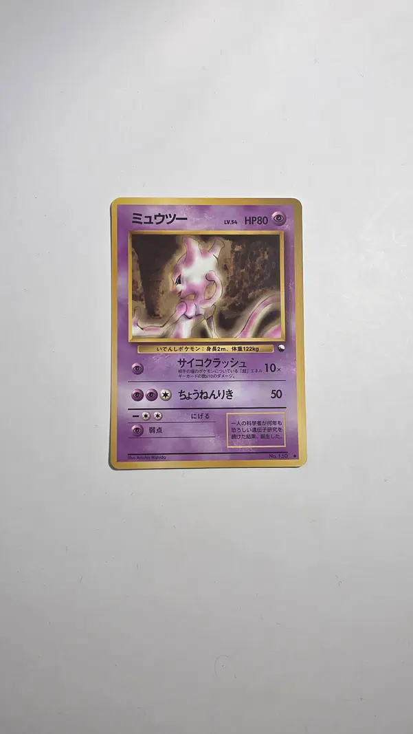 ImageUpload|13428436