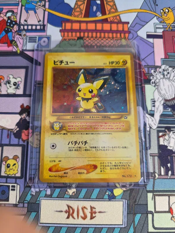 ImageUpload|13561172