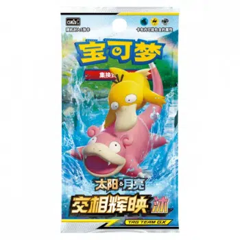 https://cdn.production.voggt.io/products/eb7023be-1fce-4a35-b9cc-a95a79c4dd9a.webp/350/product.webp