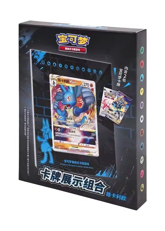 ImageUpload|14319258