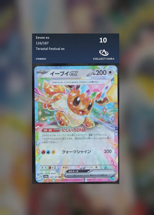 ImageUpload|10480000