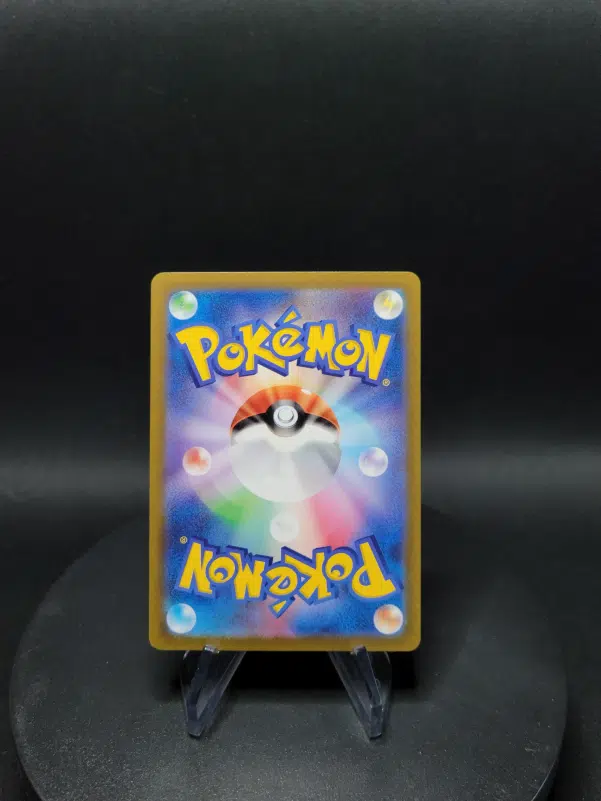 ImageUpload|10619643