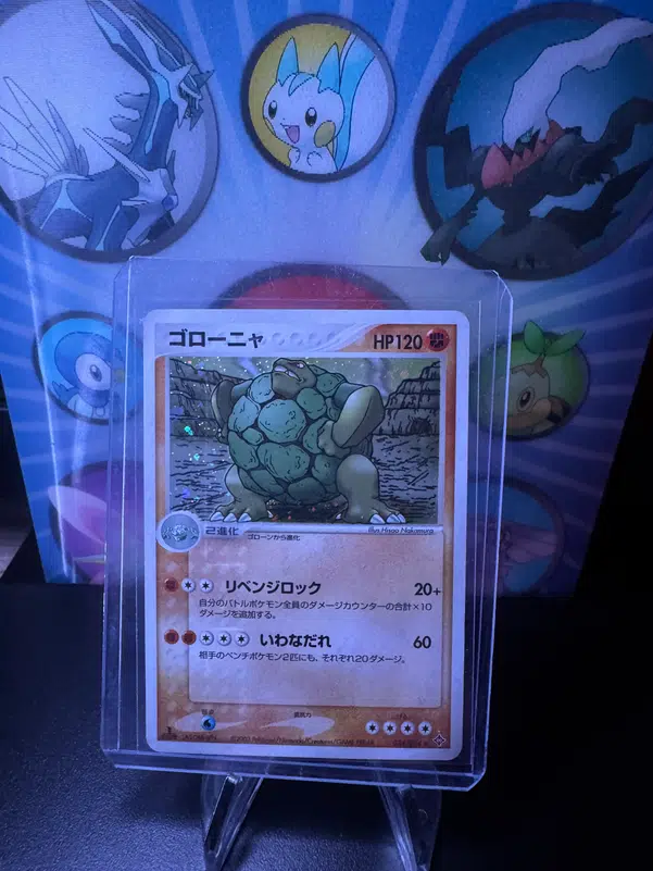 ImageUpload|12918257