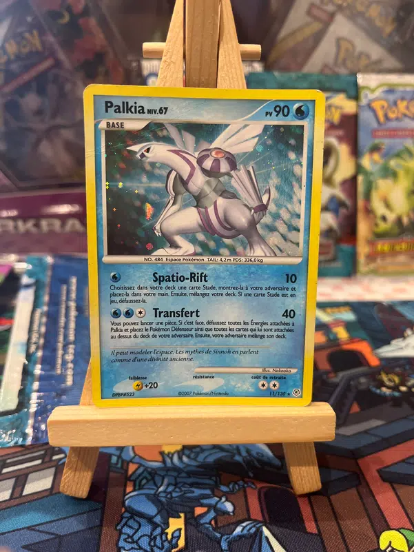 ImageUpload|10251018