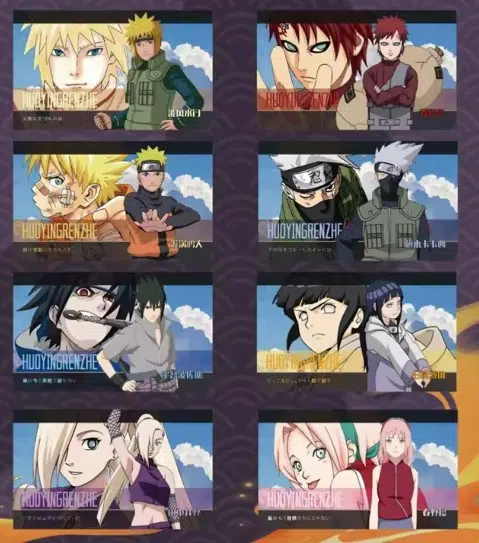 ImageUpload|13759269