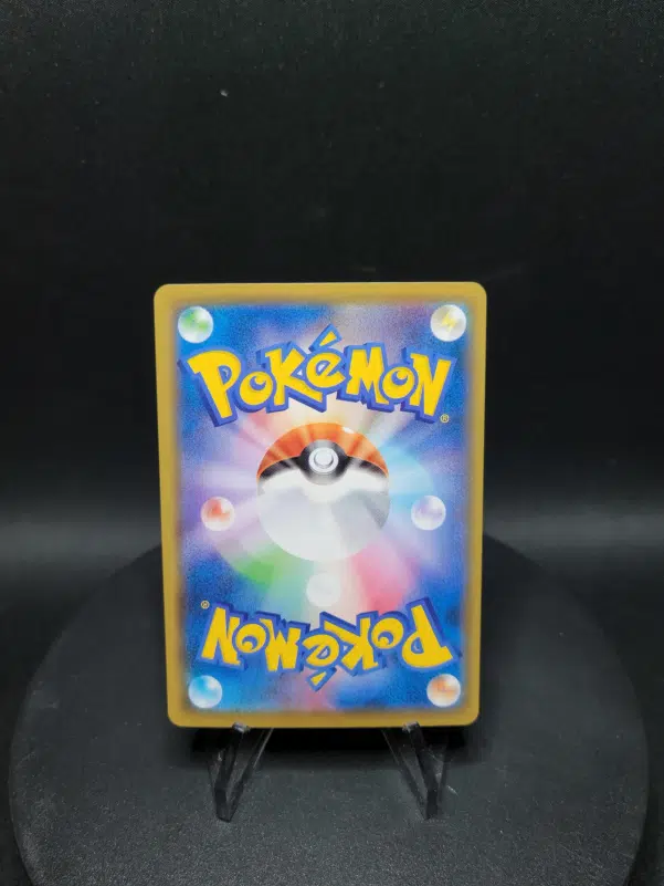 ImageUpload|10281766