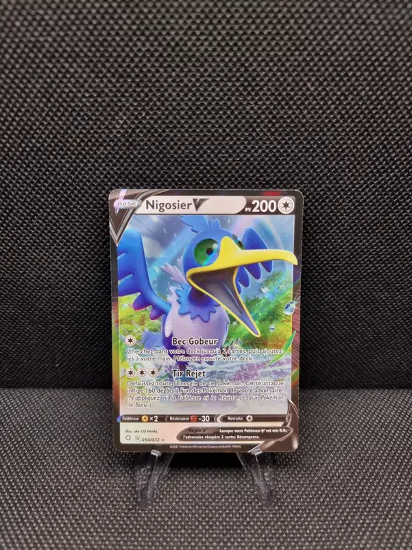 ImageUpload|11282254