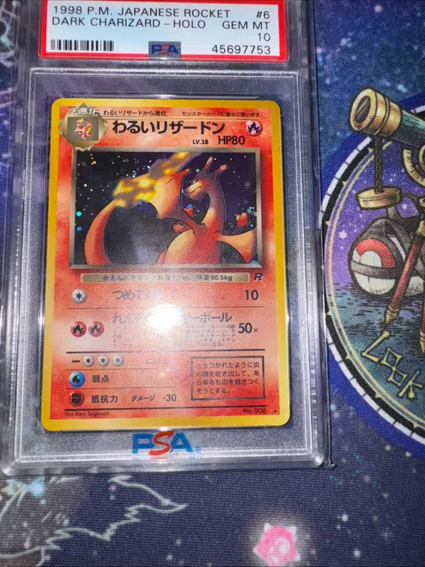 ImageUpload|13511456