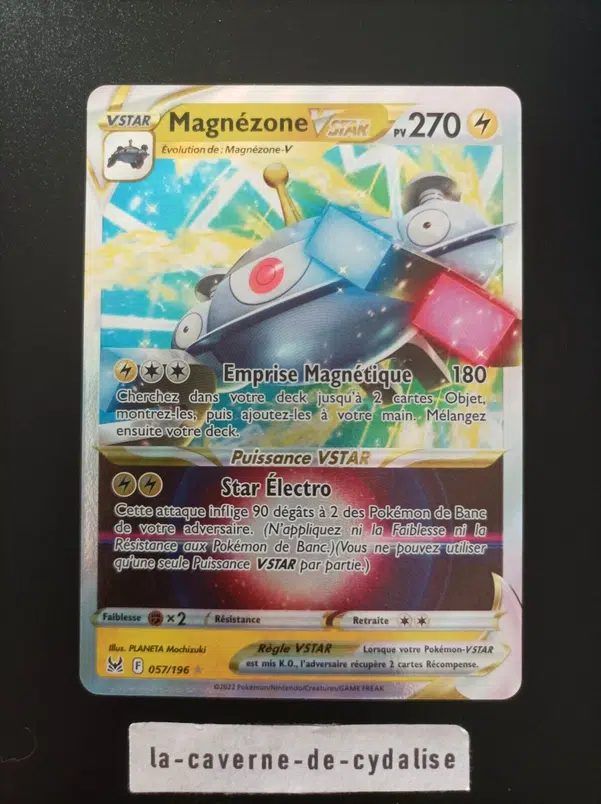 ImageUpload|11253774