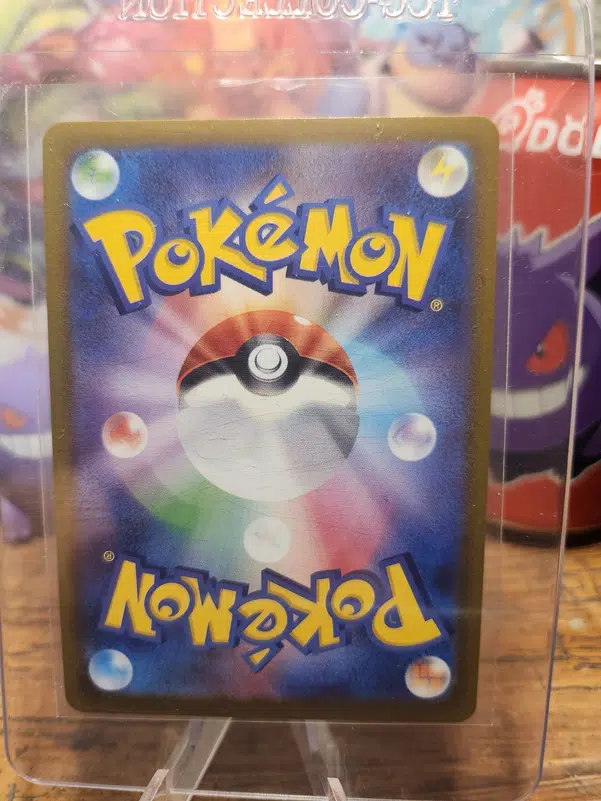 ImageUpload|14347330