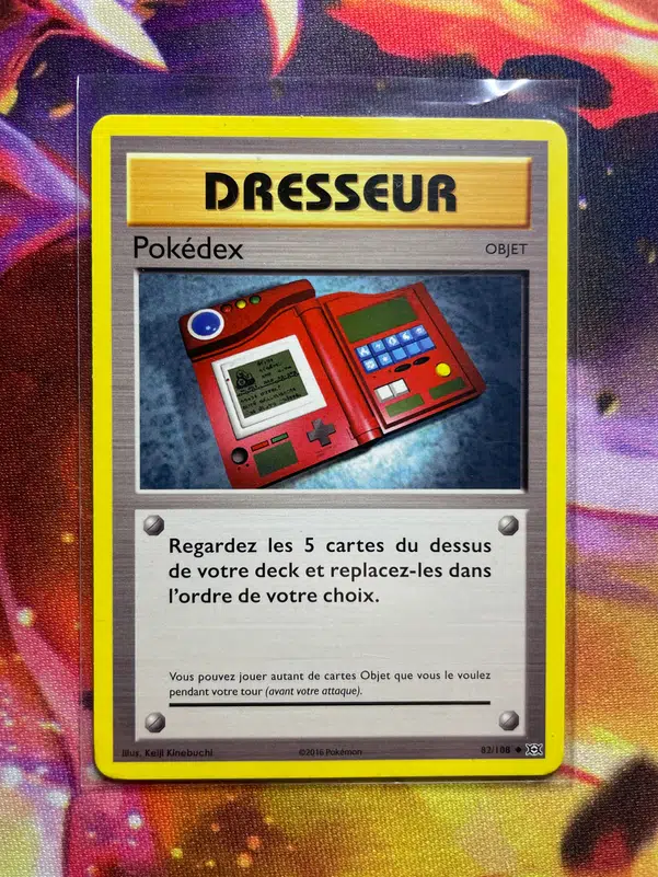 ImageUpload|10025340