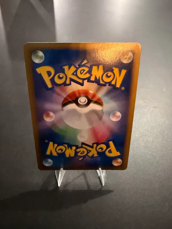 ImageUpload|14772691