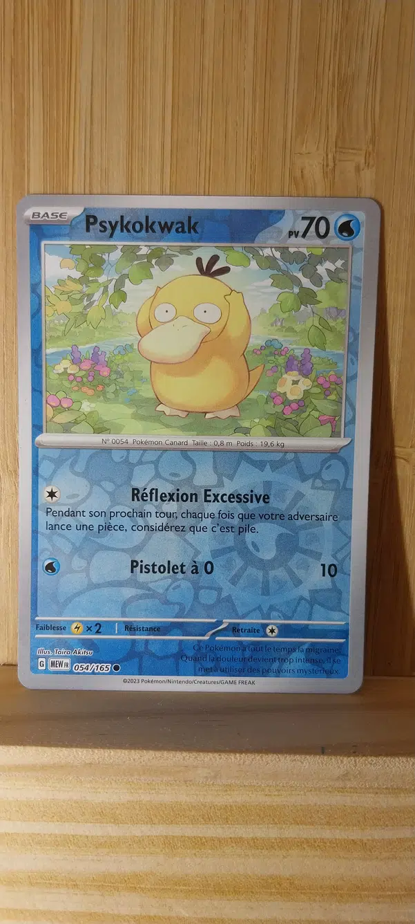 ImageUpload|11577882