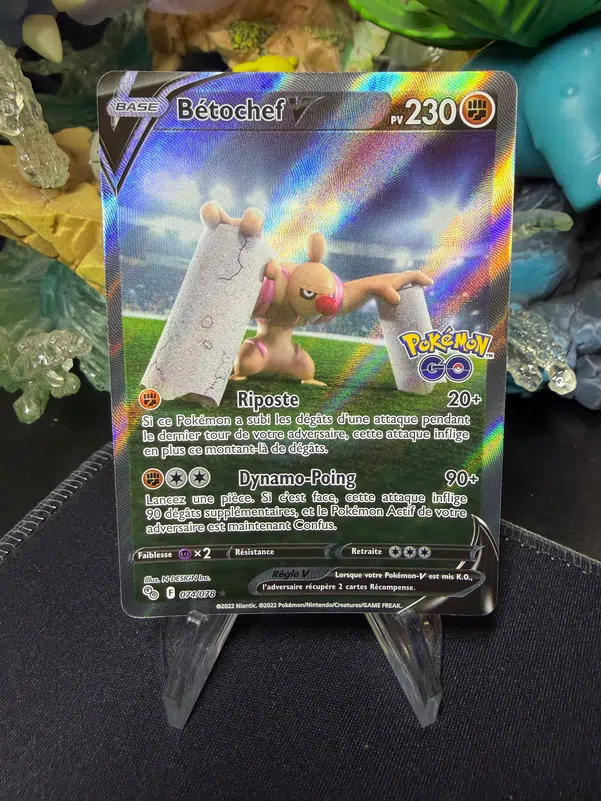 ImageUpload|13553721