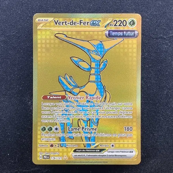 ImageUpload|11283692