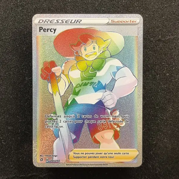 ImageUpload|11282522