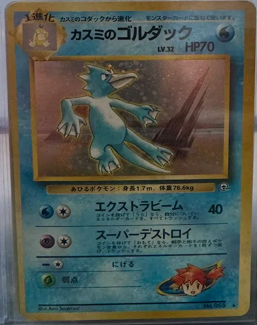 ImageUpload|13619025