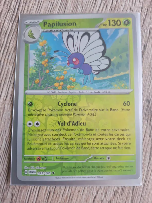 ImageUpload|13419064