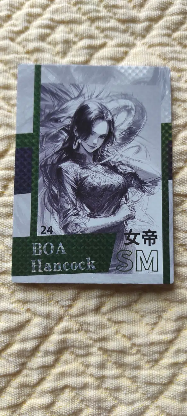 ImageUpload|14518163