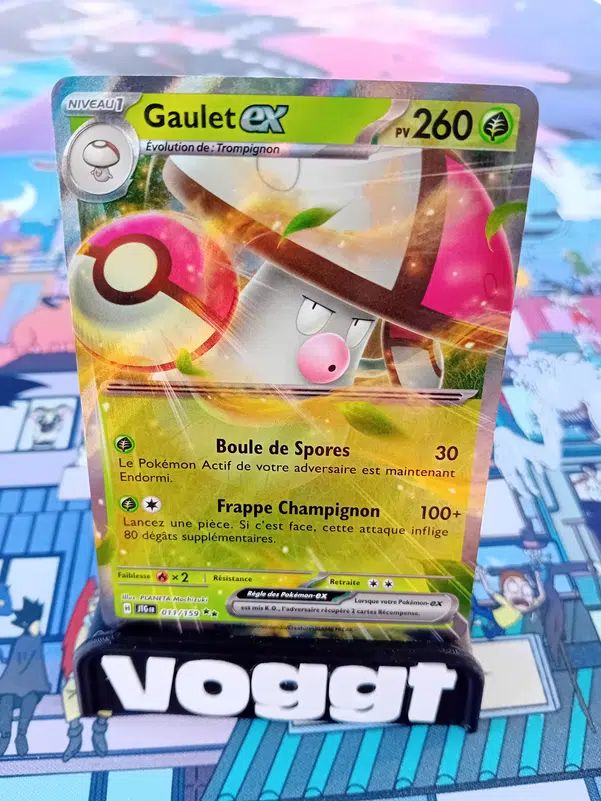 ImageUpload|13043624