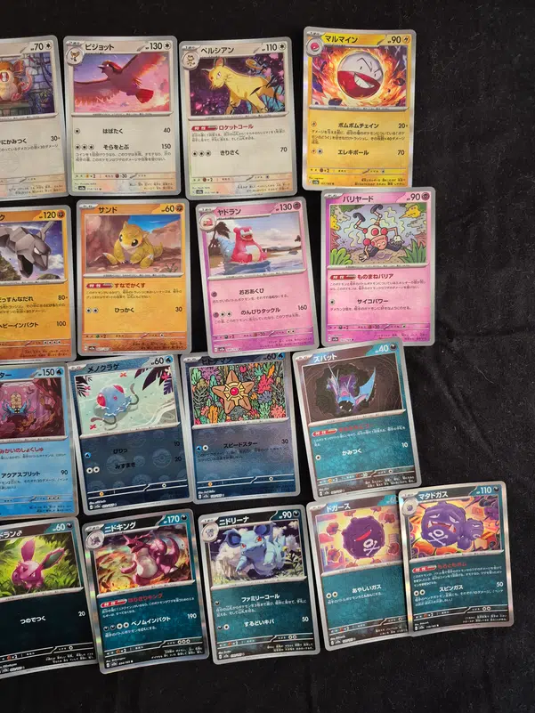 ImageUpload|10065790