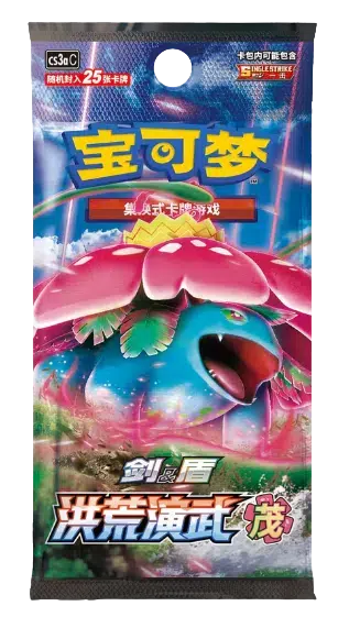 ImageUpload|13559991