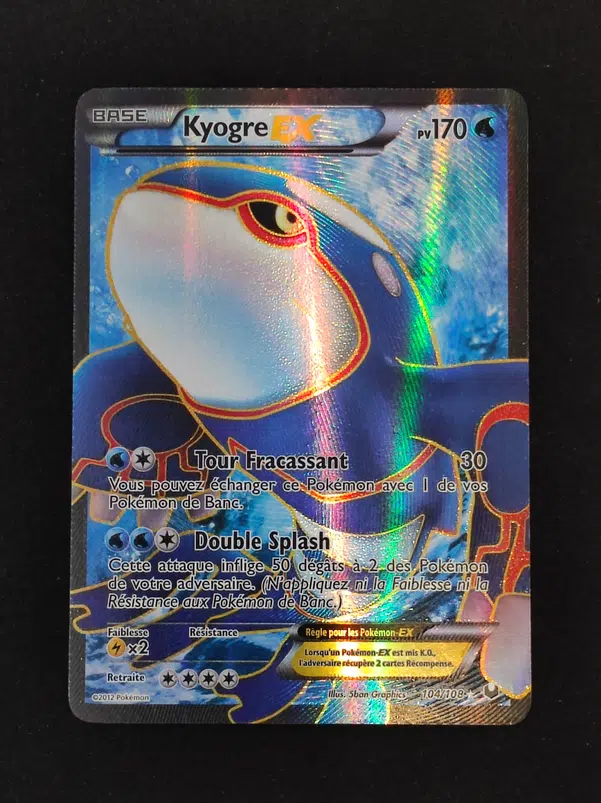 ImageUpload|10673906