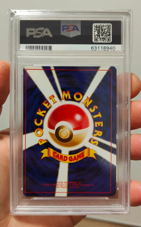 ImageUpload|14657317