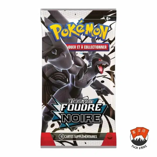 ImageUpload|14831185