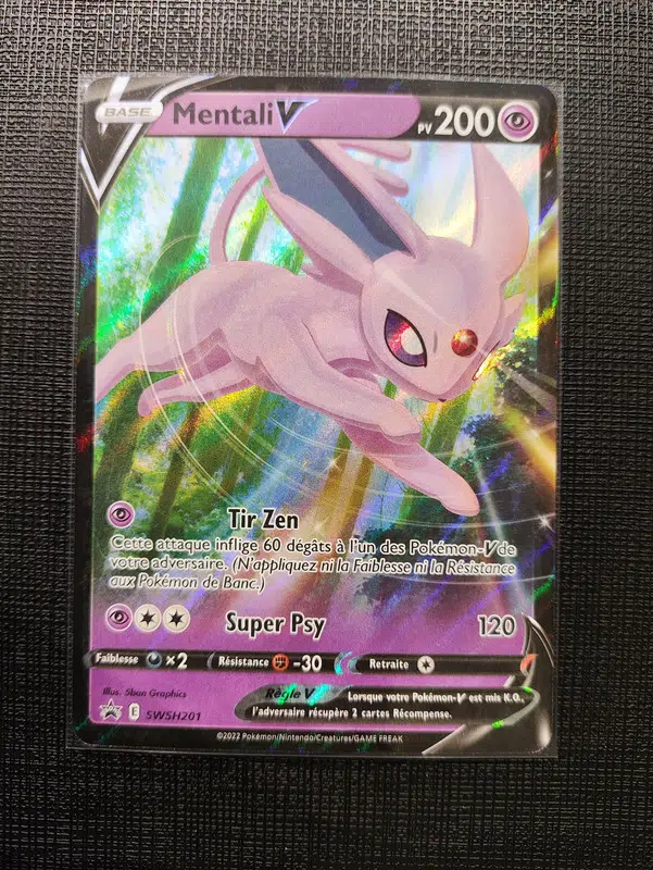 ImageUpload|12796435