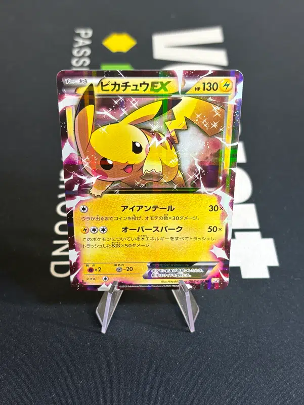 ImageUpload|13375541