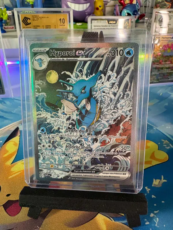 ImageUpload|13583592