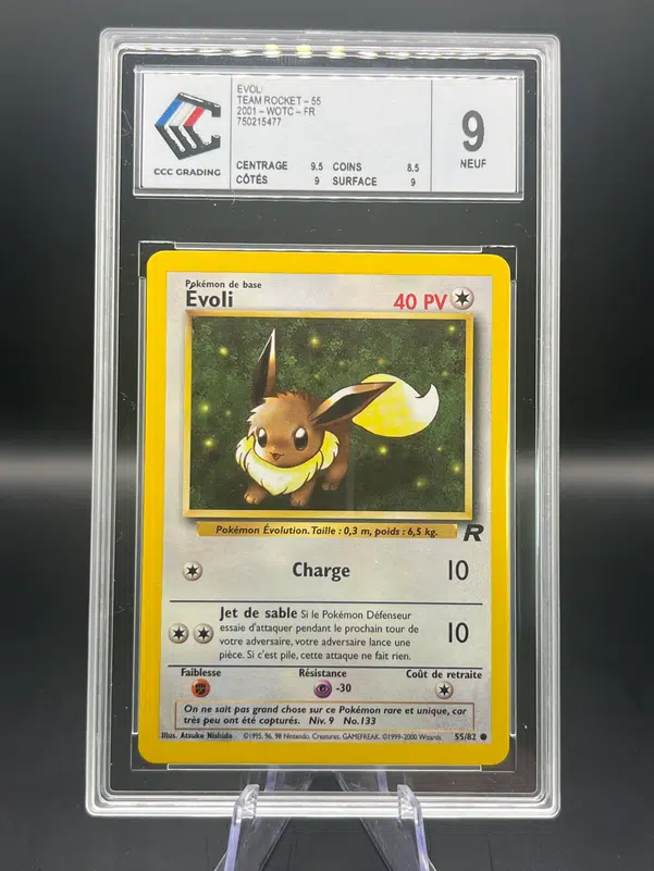 ImageUpload|10163399