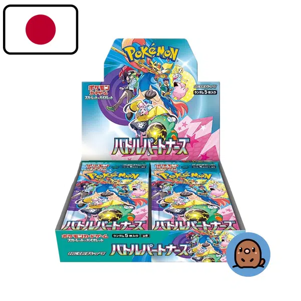 ImageUpload|13398672