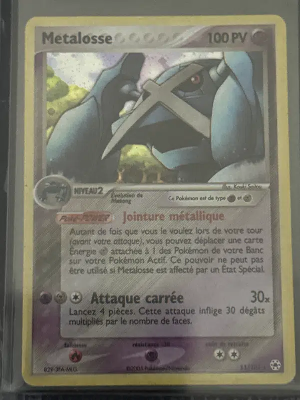 ImageUpload|10707134