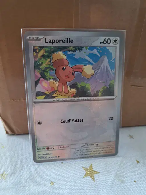 ImageUpload|10502469