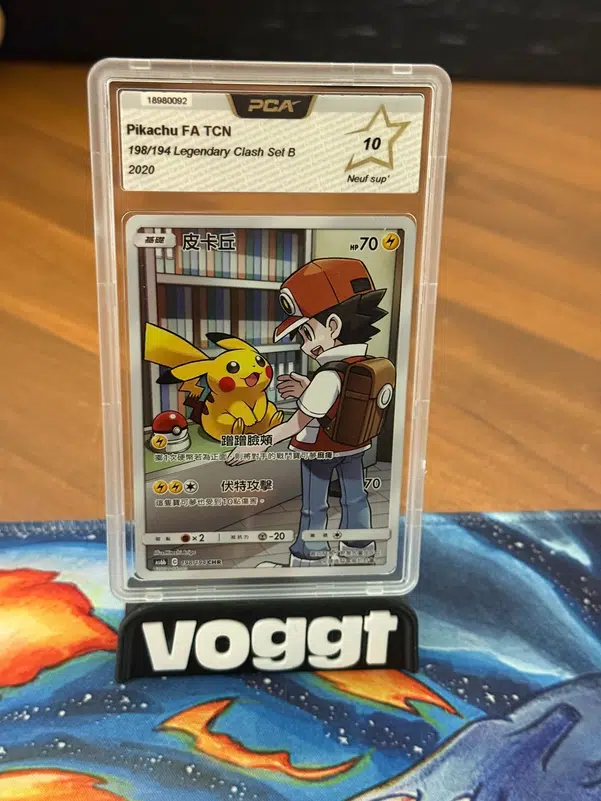 ImageUpload|14051506