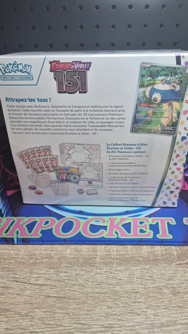 ImageUpload|14302493