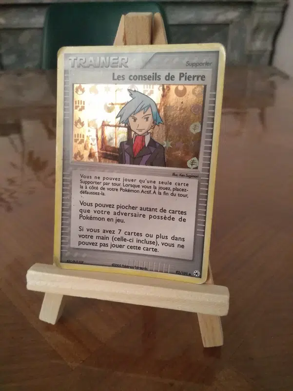 ImageUpload|12873749