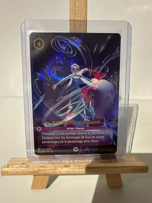 ImageUpload|14061781