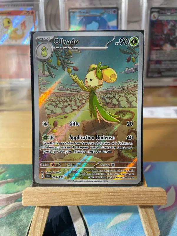 ImageUpload|12832675