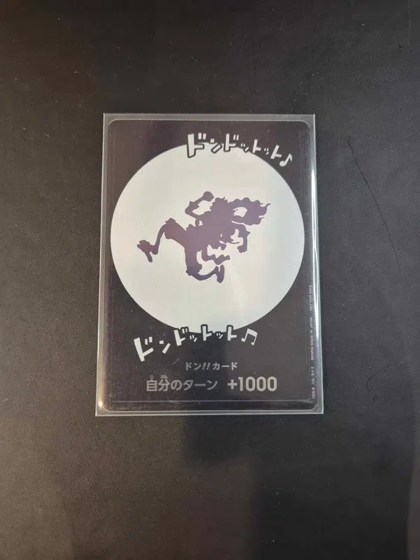 ImageUpload|10005152