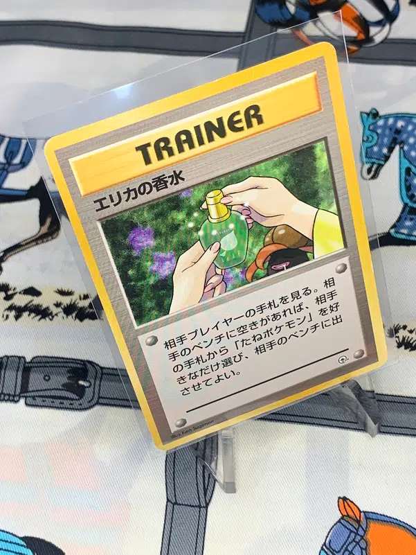 ImageUpload|15618047