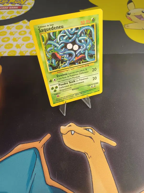 ImageUpload|12235332