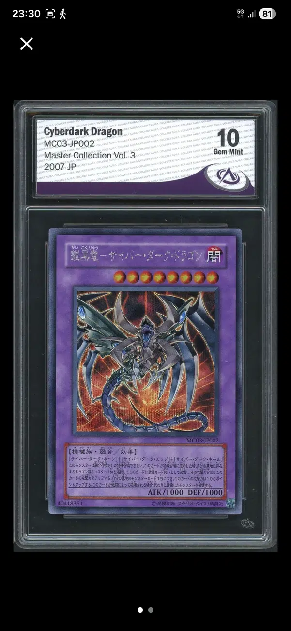 ImageUpload|14186442