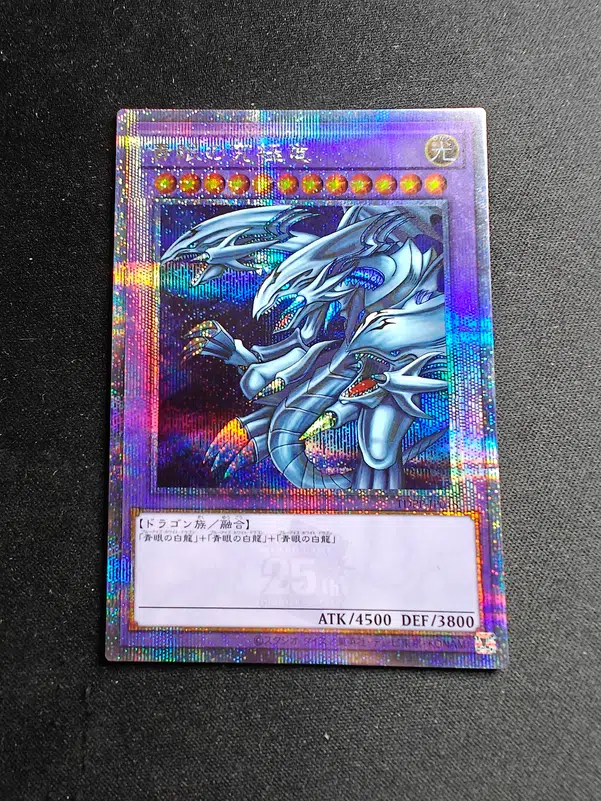 ImageUpload|14265786